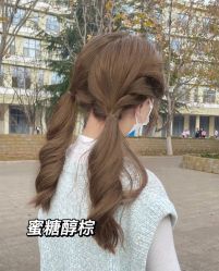 -藤野造型烫发染发