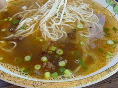 -最心疆拌面·抓饭·烧烤