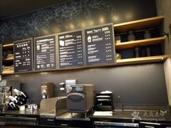 -星巴克(成都太古里二店)