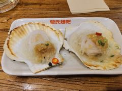 -管氏翅吧(国展店)
