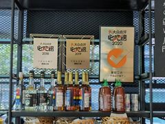 -麦田工坊(月湖店)