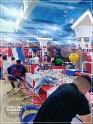 -开心哈乐儿童主题乐园(孙河易事达店)