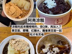 -观音桥步行街