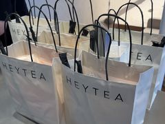 -喜茶(上海正大广场店)