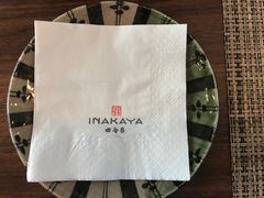 -田舍家Inakaya(天汇igc店)