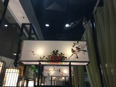 门面-潮堂(环球金融中心店)