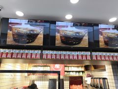 -公社生产队(兰田步行街店)