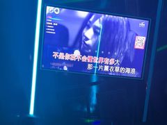 -酷秀KTV(阳泉滨河店)