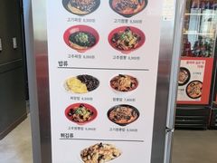 -香港饭店0410(明洞店)