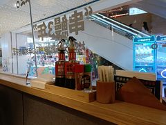 -鳗事鱼意·活鳗現烤专门店(富力海珠城店)
