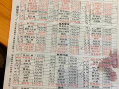 -六公里老火锅(总店)
