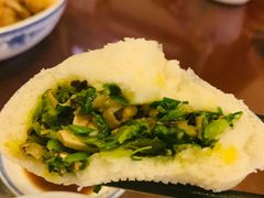 -熙盛源(复兴路店)