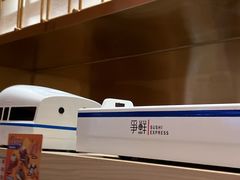 -争鲜回转寿司(太阳宫凯德MALL店)