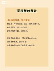 点击看大图 -CASTER跳舞俱乐部