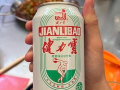 -友谊食店·北城天街