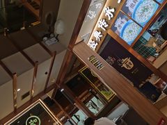 -百岁我家酸菜鱼(龙湾万达店)