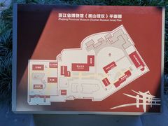 -浙江省博物馆(孤山馆区)