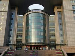 android_upload_pic-吉林大学(南岭校区)