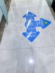 -菁华上德生殖妇产医院