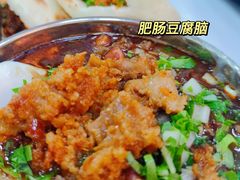 -代四孃牛华豆腐脑美味小食(总店)