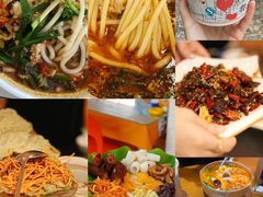 -崇圣寺三塔文化旅游区