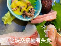-元祖ぶっち切り寿司 魚心(三宫店)