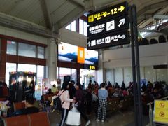 -丽江三义国际机场