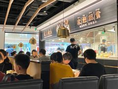 大堂-太二酸菜鱼(沈阳万象城店)