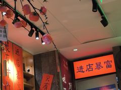 -牛腩之旅·牛腩牛杂煲(光启城美食城店)
