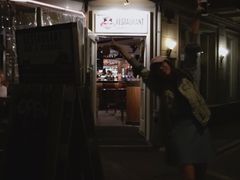 -Husi Bierhaus