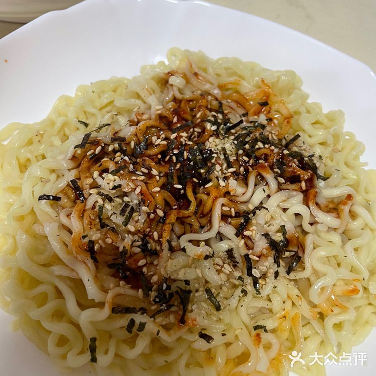 拉丝的火鸡面