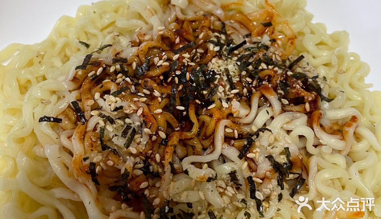 拉丝的火鸡面