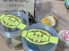 -吴裕泰茶庄(前门大街店)