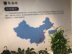 -新励成演讲口才培训(济南市中学训中心)