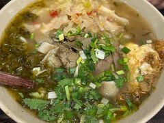 -Noodle Villa Melbourne CBD 黔庄牛羊粉