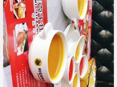 -海维克牛排馆HIGHWIC(青羊万达店)