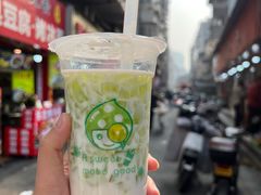 -鲍氏老字号冷热饮老店(瑞安店)