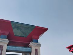 -铁东熏肉大饼铺