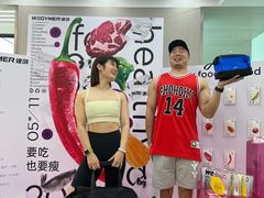 -WEGYMER健萌健身(麦德龙钰龙天下馆)