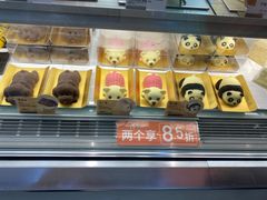 -BreadTalk面包新语·烘焙蛋糕(海珠丽影广场店)