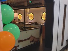 -小菜园新徽菜(镇江丹阳吾悦店)