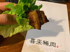 -喜来稀肉(金巴利道店)
