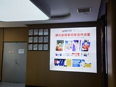 -爱齿尔口腔医院(中南院)