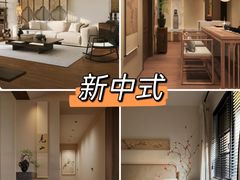 -峰光无限装饰(西安总店)