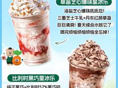 -万达广场(南宁青秀店)