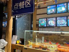 -聚合鑫东北熏酱熟食麻辣面(长阳店)