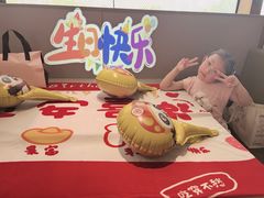 -海底捞火锅(金地广场生日主题店)
