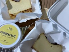 -Dal Cuore 达可芮冰淇淋(陕西北路店)
