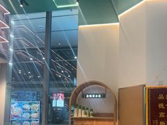 -谷田稻香(虹桥二店)