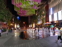 -方恒购物中心(望京小街店)